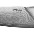 Eva Solo koksmes van Damascus-staal volgens Japanse traditie en hout kopen. My Cool Kitchen is premium specialist in Eva Solo.